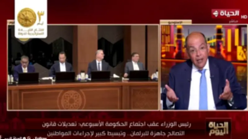 محمد شردي: تعديلات قانون التصالح تهدف لمواجهة مخالفات البناء وتبسيط الإجراءات
