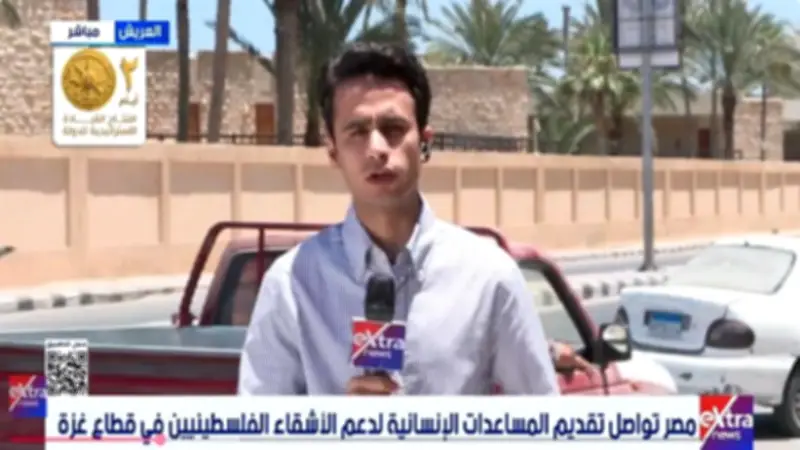 65 ألف متطوع مصري يواصلون تقديم المساعدات الإنسانية لدعم الفلسطينيين