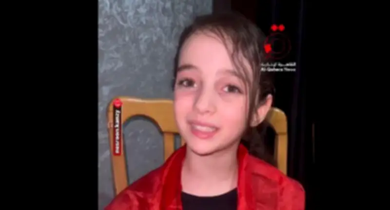 رسالة طفلة فلسطينية مؤثرة للمنتخب المصري: خسرتم المباراة وفزتم بقلوبنا