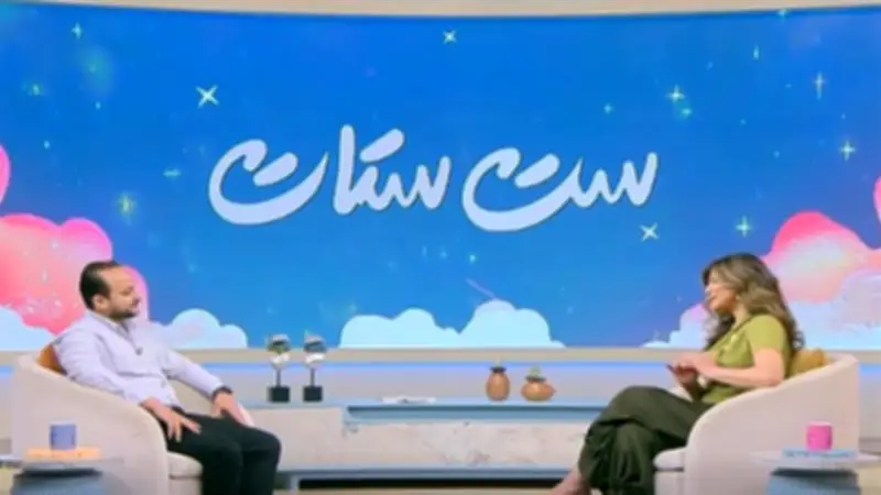 استشاري علاج طبيعي: العمود الفقري وحدة واحدة وأي خلل يسبب آلامًا مزمنة