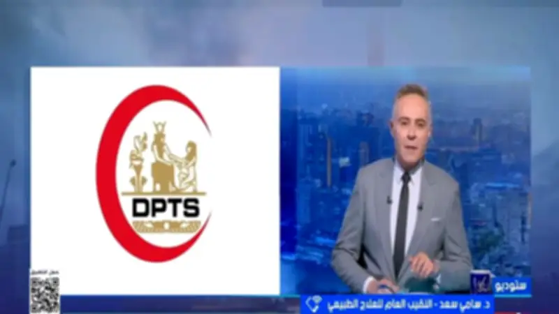 نقيب العلاج الطبيعي: الدبلومات المهنية بديل أفضل لإنشاء كلية للعلاج الوظيفي