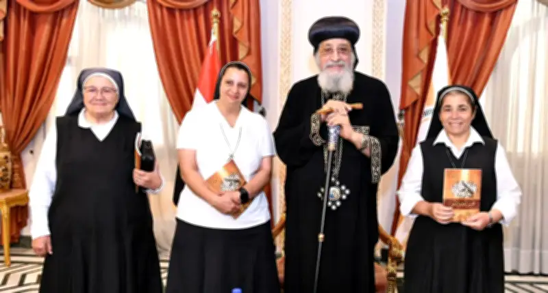 البابا تواضروس يستقبل وفد الهيئة العليا لمؤسسات راهبات الميردي ديو بالإسكندرية
