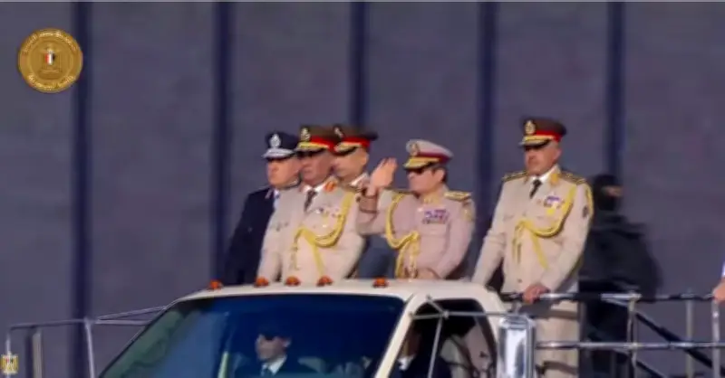 الرئيس السيسي يصل مقر القيادة الاستراتيجية للدولة لتفقد الأوضاع