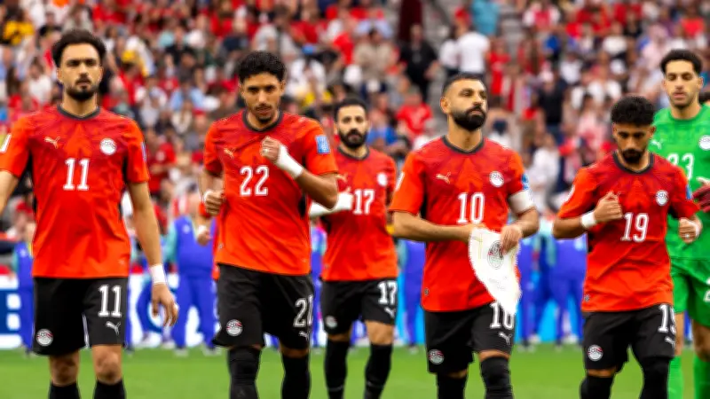 صلاح يقود مصر في تشكيل رسمي لمواجهة أستراليا بدور الـ32 بكأس العالم