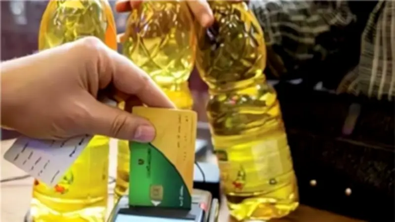 فاتورة الباص والمصاريف الإدارية.. كيف يتسبب سيستم المدرسة في استبعادك من التموين؟