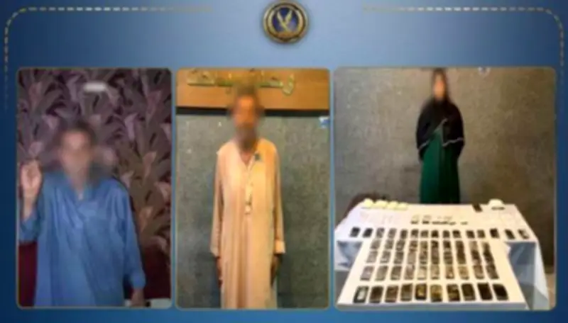 ضبط عنصر إجرامي نشر ادعاءات كاذبة عن قضية مخدرات بالمطرية