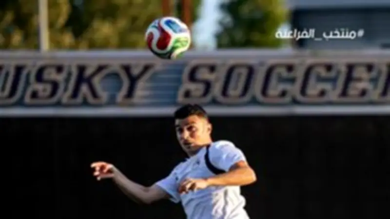 شوبير يعلن جاهزية كريم حافظ لمواجهة الأرجنتين في كأس العالم