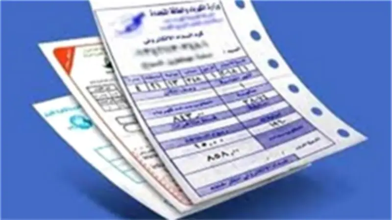 خطوات الاستعلام عن فاتورة كهرباء يوليو 2026 بالرقم القومي