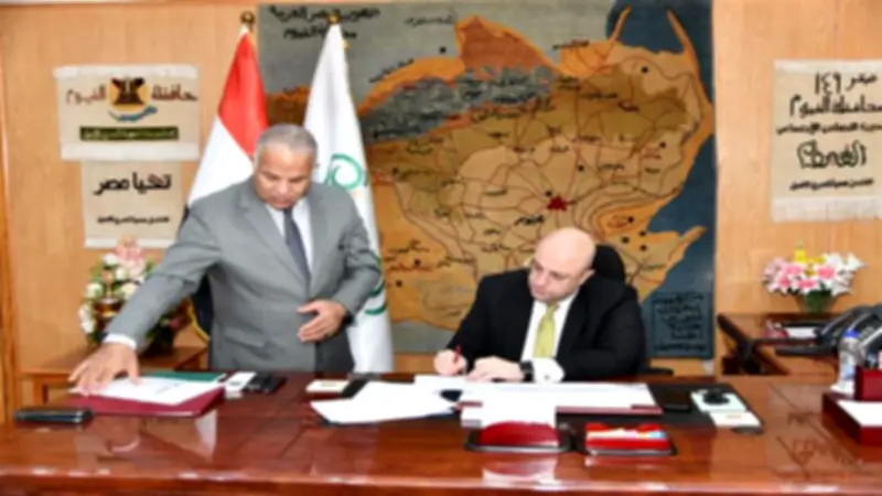 تنسيق الدبلومات الفنية 2026 بالفيوم.. اعتماد الحد الأدنى وموعد التقديم