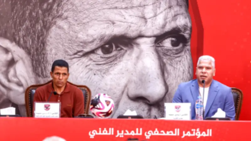 وائل جمعة يفتح قلبه بعد العودة للأهلي ويمنح عموتة شهادة استثنائية