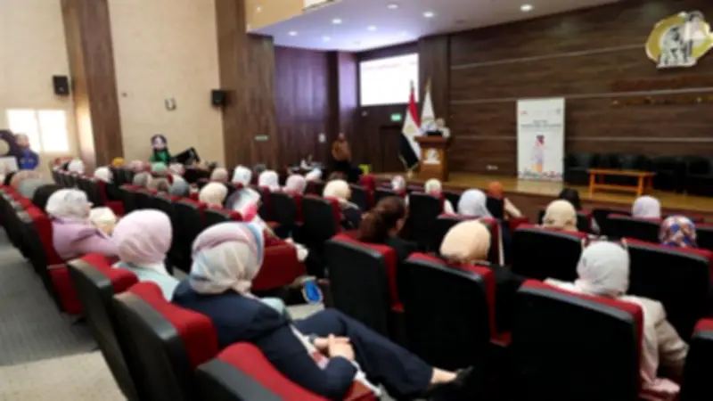 القومي للمرأة ينظم لقاء توعويا لتعزيز حماية المرأة العاملة ومناهضة العنف