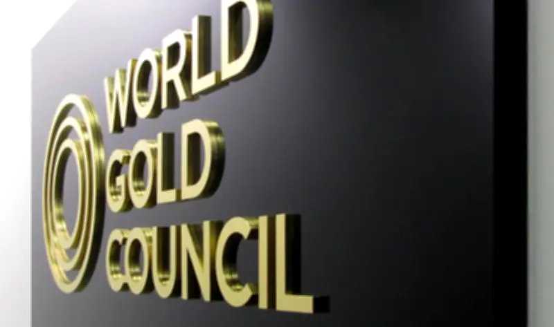مجلس الذهب العالمي يوجه 20 رسالة: توقعات الذهب في النصف الثاني من 2026
