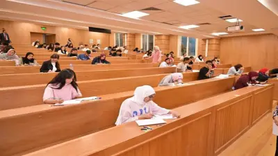 30 سؤالاً اختيار من متعدد في الجغرافيا للثانوية العامة 2026 تضمن الدرجة النهائية