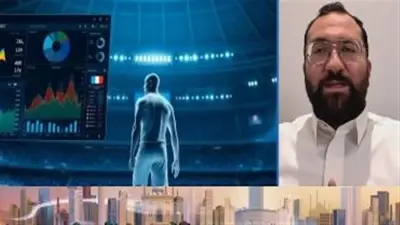بلال أسعد: الذكاء الاصطناعي يحقق نقلة نوعية في تحليل أداء اللاعبين