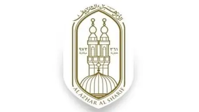 تفاصيل تدريس اللغة الفرنسية في المعاهد الأزهرية بداية من العام المقبل