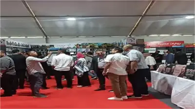 انطلاق معرض مكتبة الإسكندرية الدولي للكتاب 2026 بمشاركة 86 دار نشر