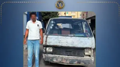 الإسكندرية: ضبط سائق ميكروباص اعتدى على راكب وفرض أجر أعلى