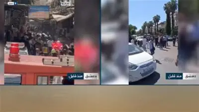 محللة سياسية: انفجار دمشق يحمل رسائل سياسية تتجاوز الأمن
