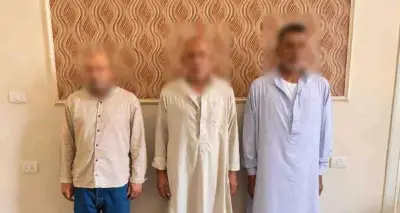 ضبط متهم بالاستيلاء على أموال مواطنين بالبحيرة بزعم استثمارها