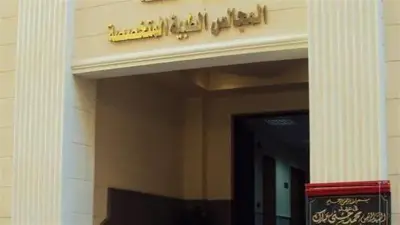 صحة القاهرة تحدد 20 مركزًا لاستخراج قرارات العلاج على نفقة الدولة لمرضى الضغط والسكر