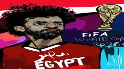 بريشة الكاريكاتير.. 30 لوحة تجمع أساطير المونديال في معهد ثربانتس