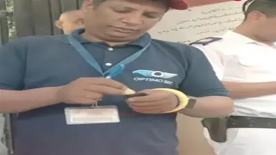 ضبط سماعة غش داخل مروحة يدوية لطالبة ثانوية عامة بقنا