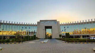 نجاح أول جراحة لاستئصال ورم بالمخ باستخدام كوزا CUSA في مصر