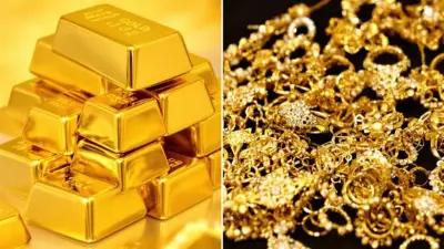 الذهب يواصل الهبوط؟ الغرفة التجارية تكشف التوقعات ونصائح الشراء