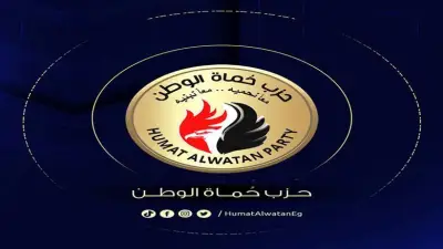 حماة الوطن يصدر قرارًا بتكليف قيادات تنظيمية جديدة بأمانة القاهرة