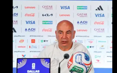 حسام حسن: نحترم أستراليا ونعرف نقاط قوته جيدًا