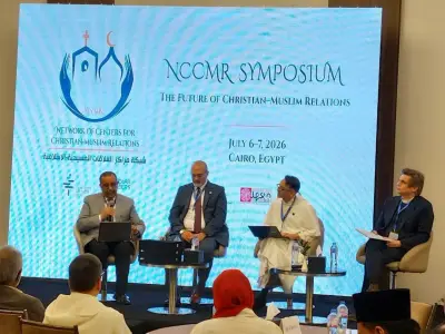 انطلاق المؤتمر الدولي لشبكة مراكز العلاقات المسيحية الإسلامية بالقاهرة