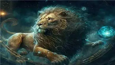 برج الأسد اليوم 1 يوليو 2026: كاريزما وطاقة لا تقاوم في العمل والحب