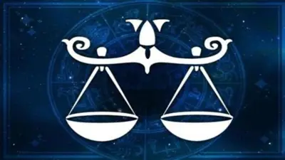 الحظ يبتسم لمواليد الميزان اليوم.. فرصة جديدة تغير مسارك للأفضل