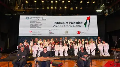 سفارة فلسطين بالقاهرة تطلق كورال الأطفال الناجين من الحرب