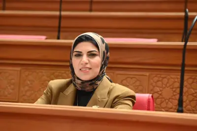 طلب إحاطة بالبرلمان بشأن صعوبة امتحان الكيمياء للثانوية العامة