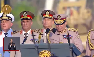 الرئيس السيسي: القيادة الاستراتيجية للدولة المصرية صرح لشعب مصر العظيم