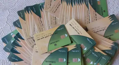 الدعم لمن يستحق: المحذوفون من بطاقة التموين في مصر 2025