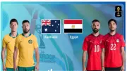 الذكاء الاصطناعي يتوقع فوز مصر على أستراليا 1-0 في كأس العالم