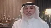 اتحاد الإعلام الرقمي: التناقض بين واشنطن وطهران يجسد سياسة غموض متعمدة