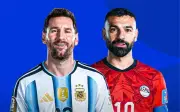 القنوات الناقلة لمباراة مصر والأرجنتين مجاناً في كأس العالم 2026
