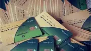 القائمة الكاملة للفئات المحذوفة من بطاقات التموين وشرط العودة الوحيد