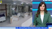 التأمين الصحي الشامل أحدث تحولًا جذريًا في فلسفة الرعاية الصحية