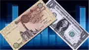 سعر الدولار مقابل الجنيه اليوم السبت 4 يوليو 2026.. استقرار في البنوك