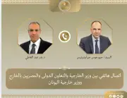 المفاوضات الأمريكية الإيرانية وغزة وليبيا تتصدر مباحثات وزيري خارجية مصر واليونان