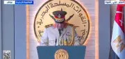 وزير الدفاع: مقر القيادة الاستراتيجية يمثل عهداً جديداً من الهيبة والقوة