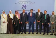 مصر تترأس الجمعية العامة للمنظمة العربية للطيران المدني لمدة عامين