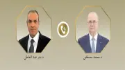عبد العاطي يدين الاستيطان الإسرائيلي بالضفة ويؤكد دعم مصر لفلسطين