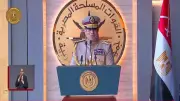 السيسي يهنئ الشعب بتأهل منتخب مصر لدور الـ16 بالمونديال