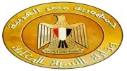 وظائف مهندسين شاغرة بوزارة التنمية المحلية عبر بوابة الوظائف الحكومية