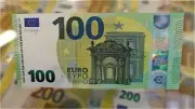 سعر اليورو مقابل الجنيه في البنوك اليوم الأحد 5-7-2026 مستقر